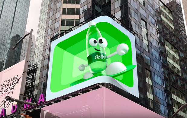 怡宝全新IP形象「怡小宝」亮相