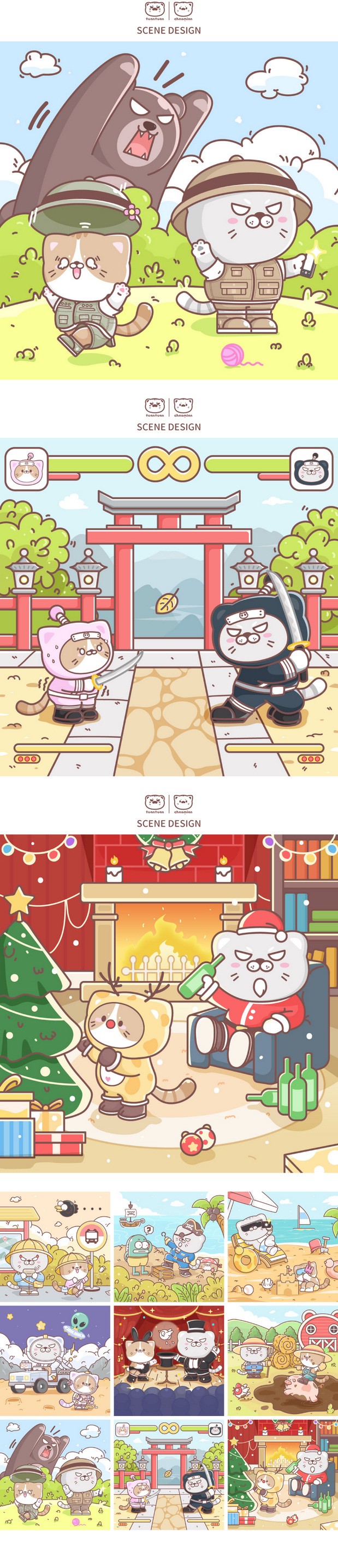 团团炒面ip卡通形象设计