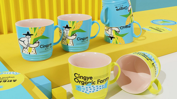 Cingye青野有机农场品牌设计