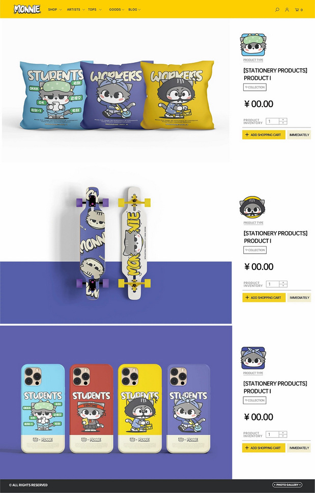 【Monnie 咪奈】| 猫猫我啊