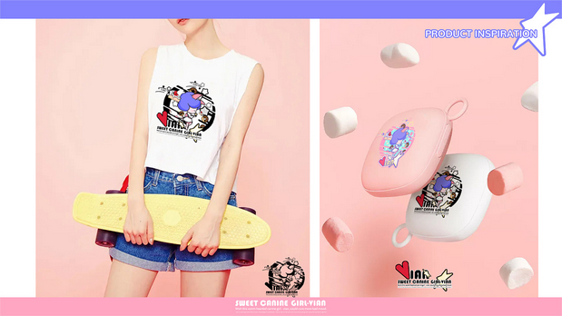 犬系女孩VIAN甜点系列