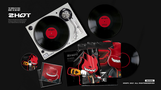 嘻哈酒吧太辣歌舞厅品牌