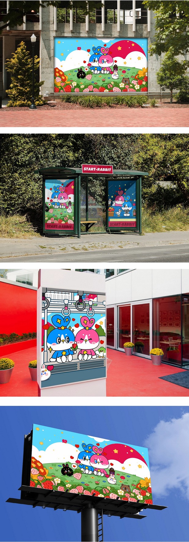 STAR-RABBIT形象IP项目