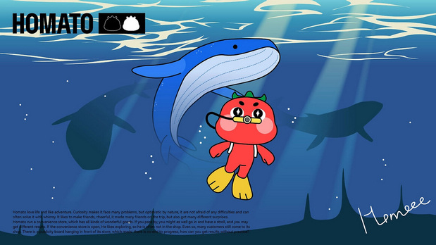 一颗希红柿ip形吉祥物设计