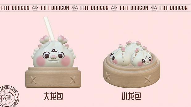 FAT DRAGON肥龙出街IP设计