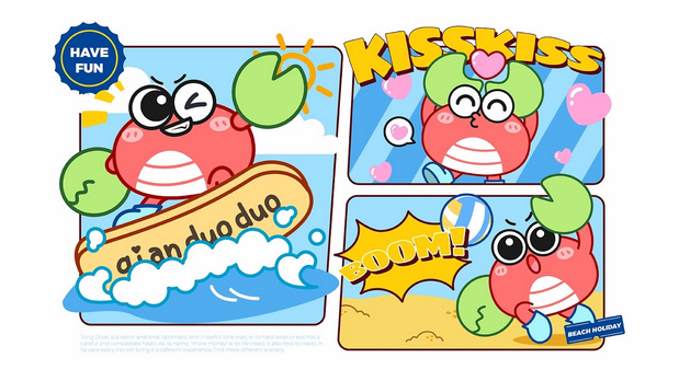 钳哆哆螃蟹|金沙滩IP设计