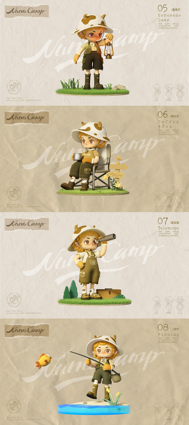 原创露营潮玩IP|Nunu Camp