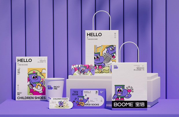 BOOME童鞋品牌设计