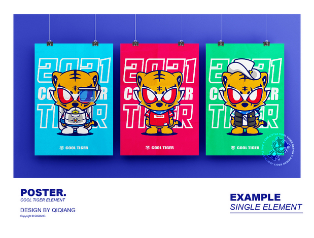 在下泰格，I AM TIGER