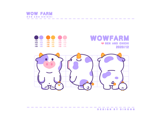 万物农场新的小朋友入场