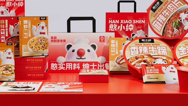 月出5万单的憨小绅预制菜