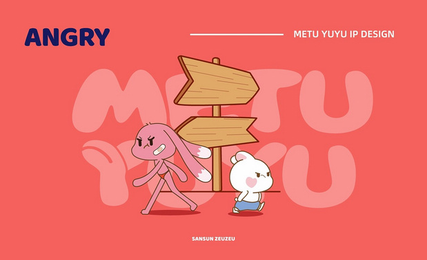 你有没有这样一个朋友