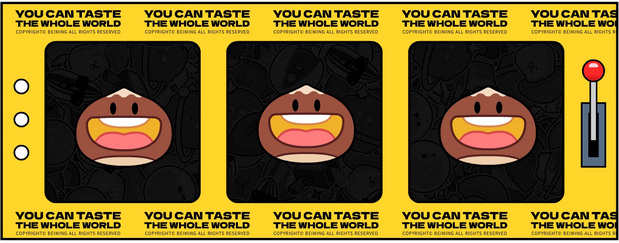 零食品牌IP形象全案设计