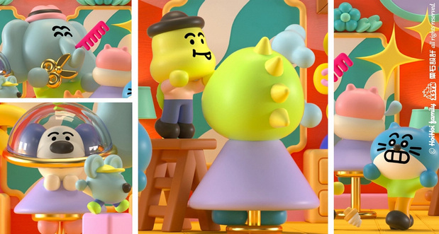 世界末日:HOIHOI FAMILY占领