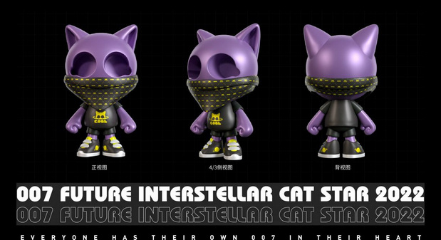 COOL SEVEN ∣ 酷七