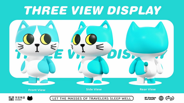 东呈集团IP形象-青猫