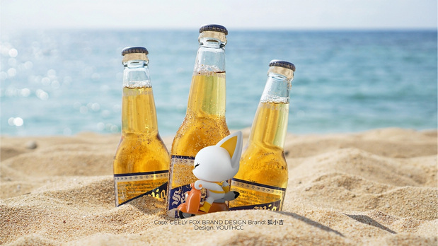 狐小吉|你身边的送酒小管家