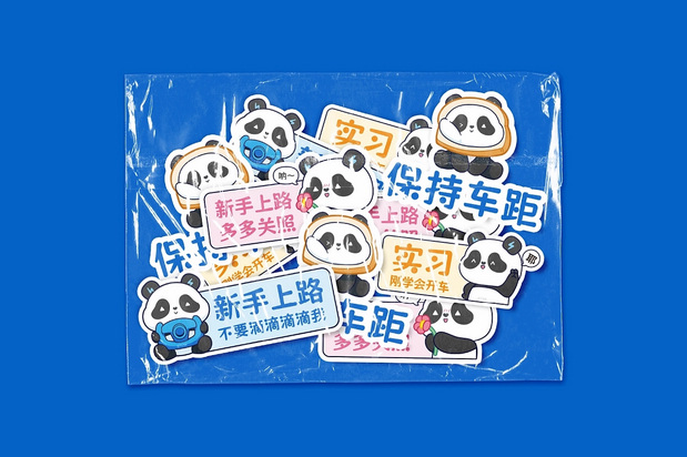 TUSK特斯克IP形象—TUSS吐司