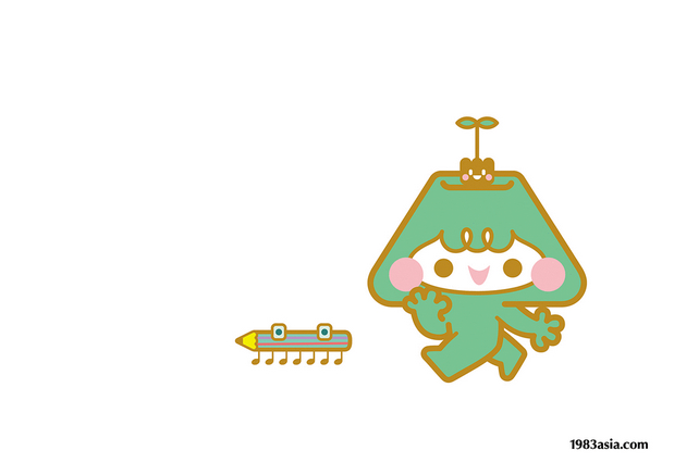 “奇德”品牌形象（上）