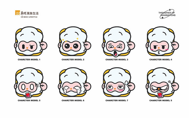 包罗万象-云仔|华润万象生活IP