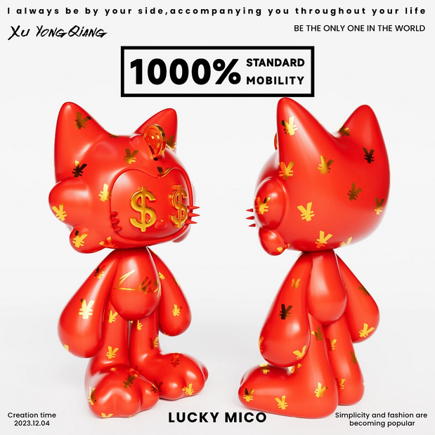 LUCKY MICO幸运咪可潮流IP设计