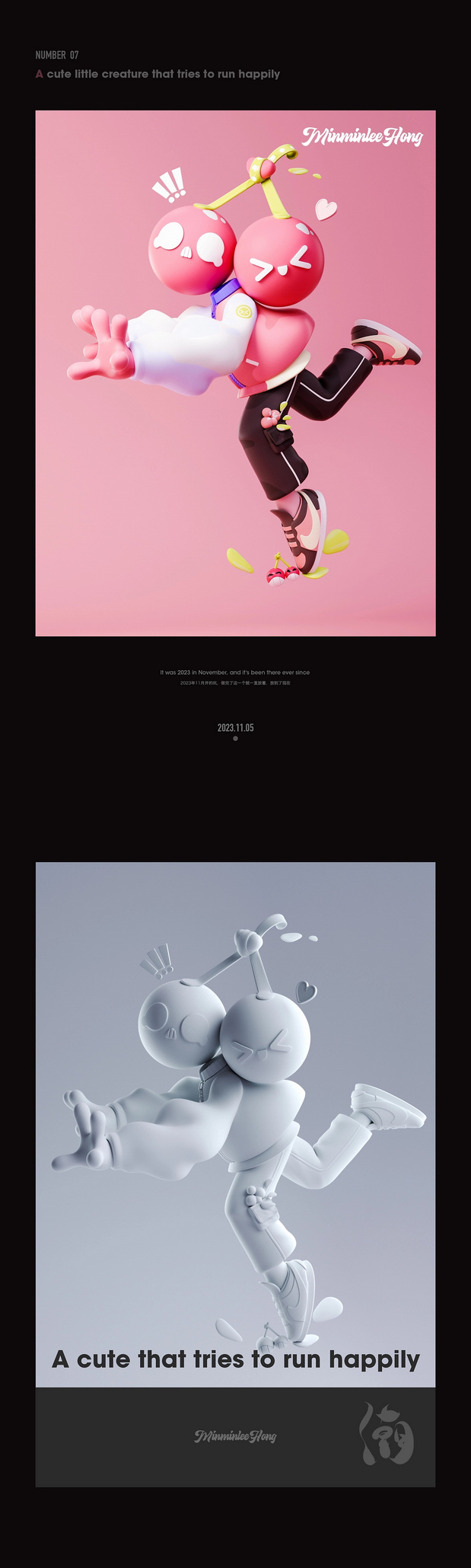 TOYS-潮玩IP形象建模