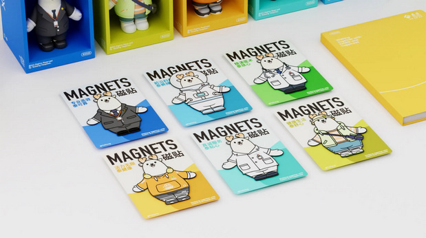 前海泰康医院IP形象