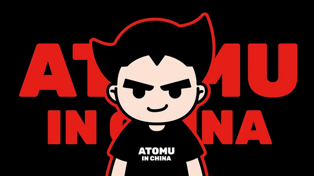 ATOMU餐饮品牌卡通IP设计