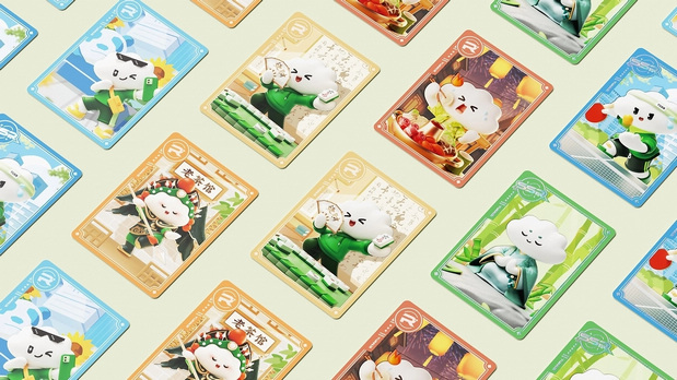 袁记云饺IP升级—子非乌鸦