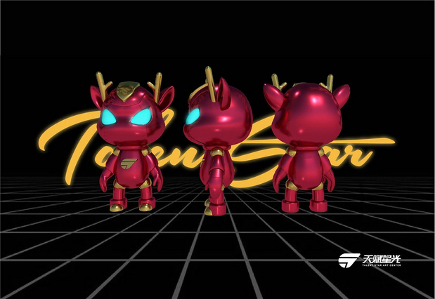 天赋星光潮流ip