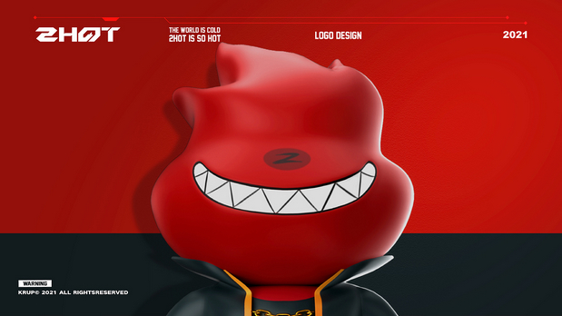 嘻哈酒吧太辣歌舞厅品牌