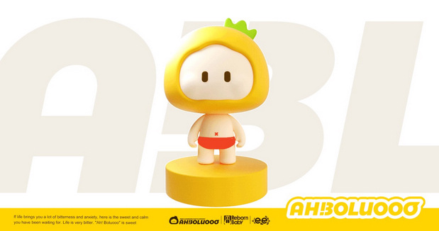 做一个有内容的菠萝