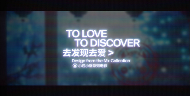 原创IP形象 | 小堡BBAOO