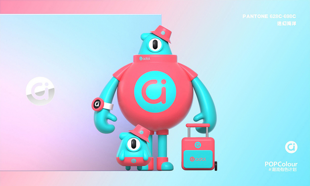 3D吉祥物：a豆品牌IP形象设计