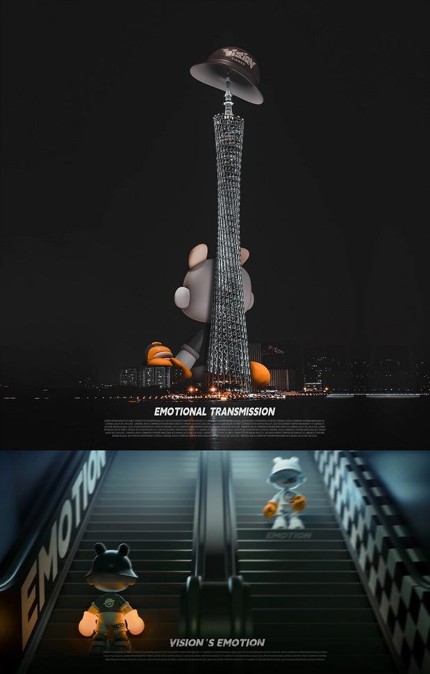 3D吉祥物：[士气集团]-情绪收容所