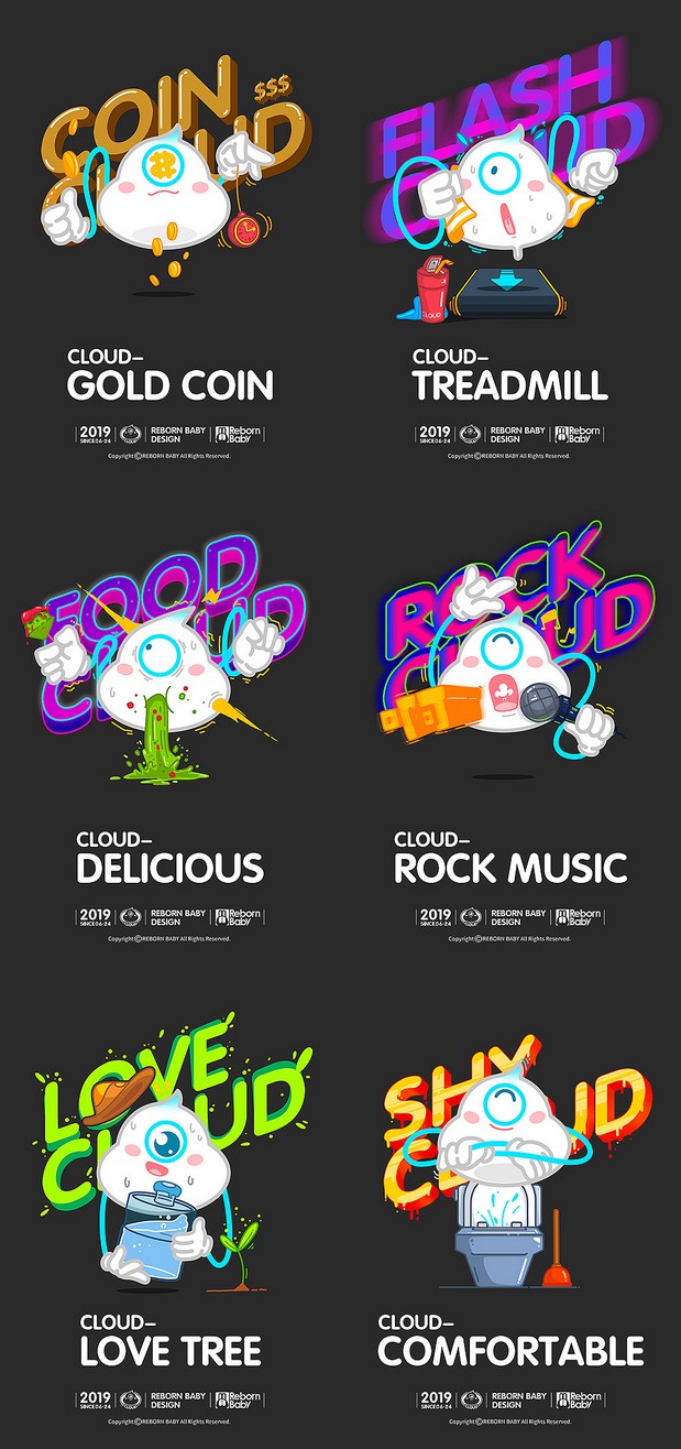 CLOUD IP卡通形象创作