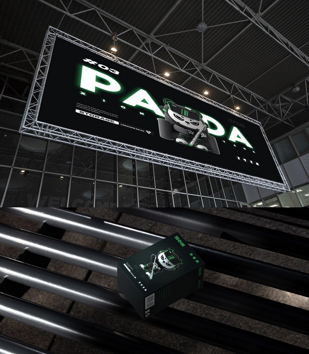 熊猫球社IP形象设计|熊小样