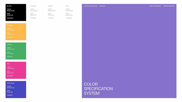 BOOME童鞋品牌设计