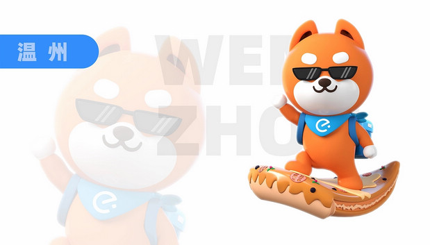 饿了么IP升级+延展:饿小宝