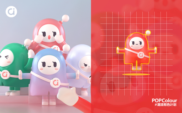 a豆品牌卡通IP形象设计