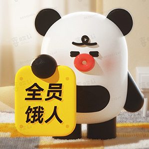 零食IP品牌全案-潮玩IP /><img fetchpriority=