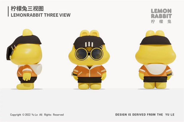 柠檬兔卡通形象设计