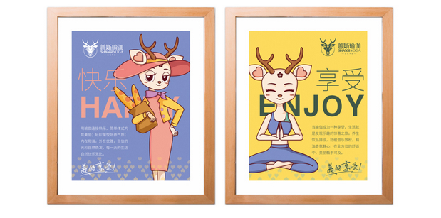 善斯瑜伽品牌升级