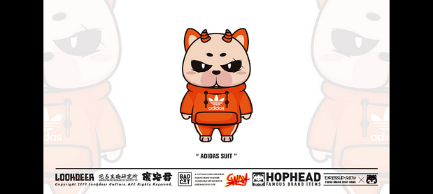 肉包 X 所谓潮牌