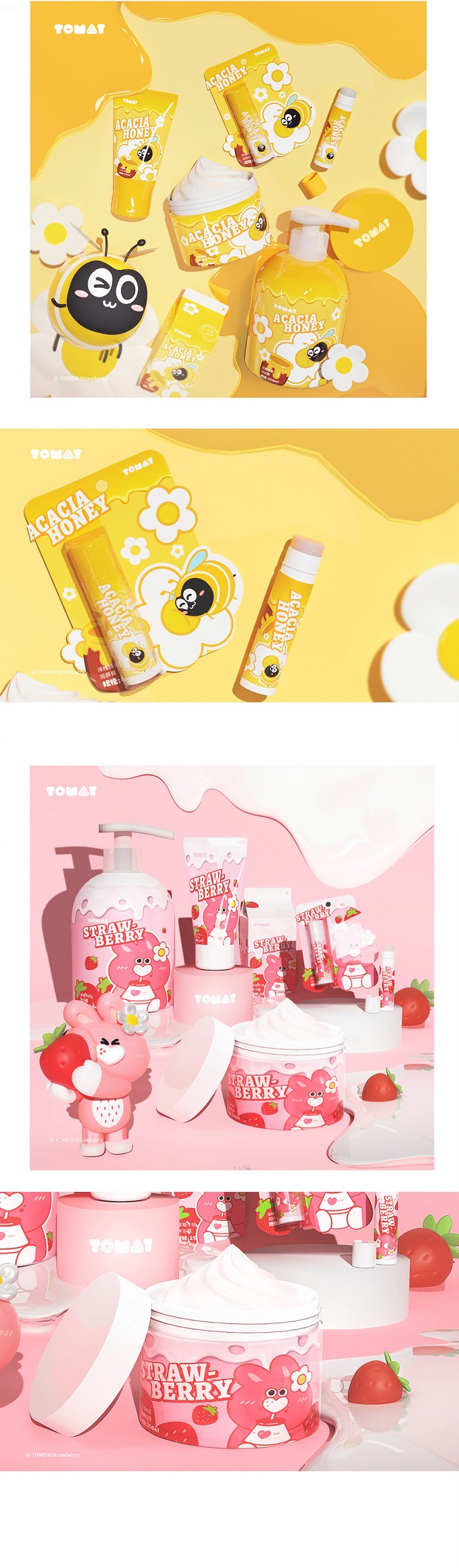 TOMEI兔莓|原创IP设计