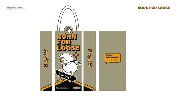 LOOSE GOOSE大鹅咖啡品牌