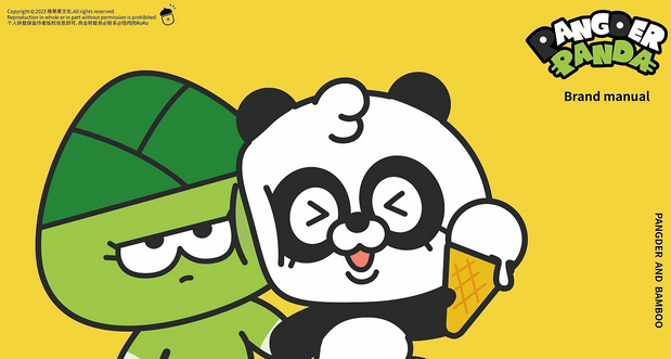 原创熊猫IP胖徳儿和小布