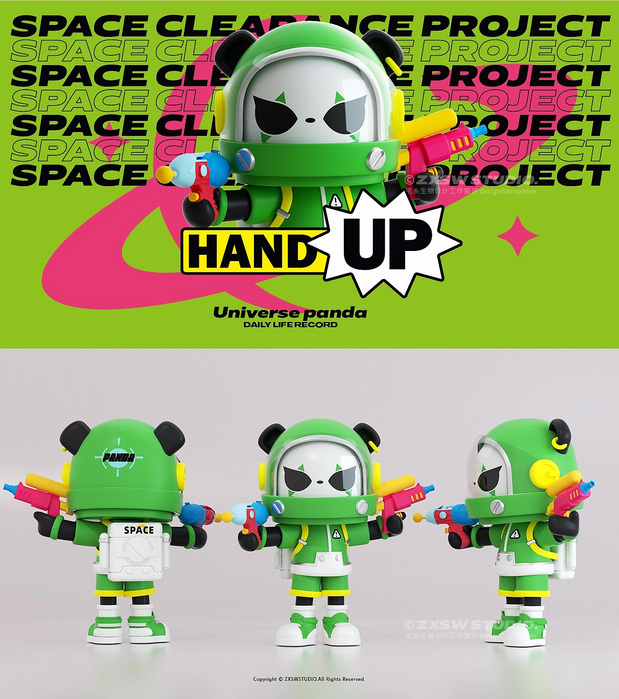 3D吉祥物：宇宙熊猫人