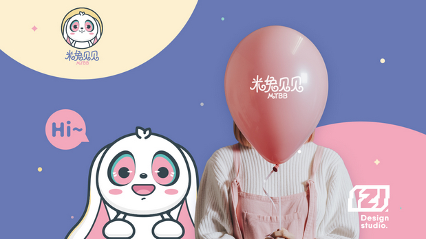 米兔贝贝幼儿园形象设计