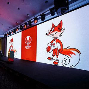 2017亚洲杯篮球赛吉祥物发布 /><img fetchpriority=